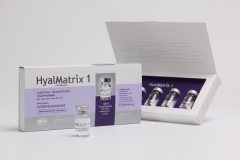 HyalMatrix сыворотка-мезококтейль подтягивающая Гиалуроновая кислота и Коллаген