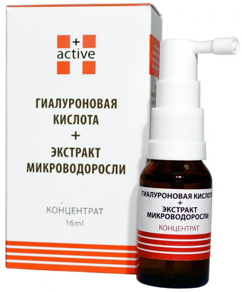 Гиалуроновая Кислота В Капсулах Инструкция - accuseboutique