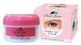 Nature’s Secrets Under Eye Cream Крем под глаза