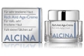 Alcina T Anti-age Питательный антивозрастной крем для лица