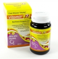 Витамины для женщин Vitamin22 Lab.Ineldea