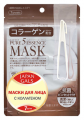 Japan Gals Тканевая маска для лица с коллагеном Pure5 Essential
