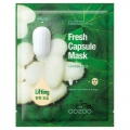 THE OOZOO Fresh Capsule Mask Cocoon Silk Эффективная маска с капсулой-активатором с экстрактом шелка для лифтинга и увлажнения 1 штука