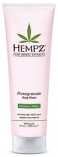 Hempz Тонизирующий гель для душа с Гранатом Body Wash Pomegranate