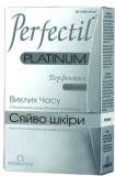 Perfectil Platinum Перфектил Платинум, таб №60