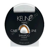 Keune Шампунь для мужчин увлажняющий 2 в 1 Care Line Man Hydrate