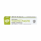 Green People Зубная паста Фенхель Toothpaste Fennel