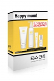 BABE Laboratorios Pregnancy Kit Набор косметики для беременных или кормящих Счастливая мама