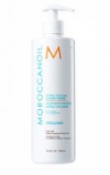 Moroccanoil Volume Кондиционер для объема волос 1000 мл