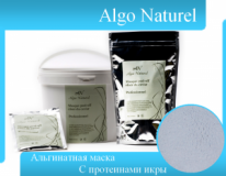 Algo Naturel Маска альгинатная с икрой Anti-Age 200 гр