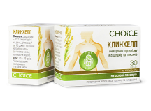 Choice Клинхелп Фитокомплекс для очищения от шлаков 30 капс.