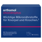 Orthomol Chondroplus Витамины для костей/суставов Ортомол Хондроплюс, порошок/капсулы 30 дней