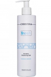 CHRISTINA Azulene Cleansing Gel Азуленовий очищающий гель для чувств. кожи 300 мл