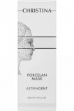 CHRISTINA Porcelan Astrigent Mask Маска для сужения пор Порцелан для жирной/пробл. кожи 60 мл