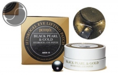 PETITFEE Black Pearl & Gold Hydrogel Eye Patch Гидрогелевые патчи для глаз 60 шт