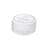 PETITFEE Gold & EGF Eye & Spot Patch Гидрогелевые патчи для глаз 60 шт