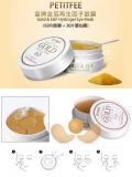 PETITFEE Gold & EGF Eye & Spot Patch Гидрогелевые патчи для глаз 60 шт