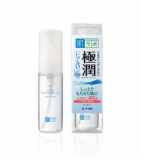 HADA LABO Gokujyun Hydrating Mist Увлажняющий мист с супер-гиалуроновой кислотой 45ml