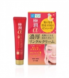 HADA LABO Gokujyun Alpha Special Wrinkle Cream Лифтинг крем-концентрат для глаз и носогубных складок 30g