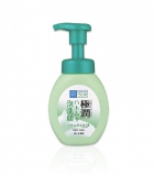 HADA LABO Gokujyun Hatomugi Foaming Face Wash Лечебная пенка для проблемной кожи 160ml