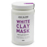 Joko Blend White Сlay Mask Белая глиняная маска для лица 600 гр