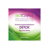 BIOTONALE DETOX Антиоксидантная альгинатная маска 25 грамм