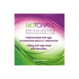 BIOTONALE Лифтинг anti-age альгинатная маска с Гематитом 25 грамм