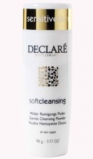 Очищающая пудра Declare Gentle Cleansing Powder