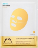 THE OOZOO Face Gold Foilayer Mask Золота маска из 3-х слоев с термоэффектом и аквапорином 1 штука