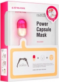 THE OOZOO Power Capsule Mask Recovery Маски с капсулой-активатором для восстановления и тонизирования 5 штук