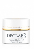 Питательный крем Declare Nutrilipid Nourishing Repair