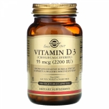 Solgar Vitamin D3 Солгар Витамин Д3 55 мкг 2200 МЕ ,100 растительных капсул