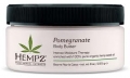 Hempz Питательный крем для тела с гранатом Pomegranate Herbal Body Butter