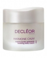 Decleor (Деклеор) Крем успокаивающий молочный для чувствительной кожи Harmoni Calm Crème Lactee Apaisante