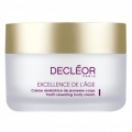 Decleor (Деклеор) Крем для тела комплексный антивозрастной Excellence de l'age Crème revelatrice de jeunesse corps