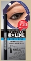 Isehan Идеальная жидкая подводка для глаз Perfect Liquid Eyeliner