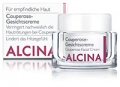 Alcina S Анти-куперозный крем для лица