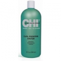 CHI Curl Preserve System Шампунь для вьющихся волос 355 мл