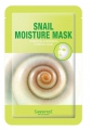 Shangpree Snail Mask Увлажняющая маска с экстрактом улитки