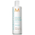 Moroccanoil Volume Кондиционер для объема волос 250 мл