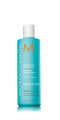 Moroccanoil Hydration Увлажняющий шампунь для волос 250 мл