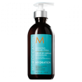 Moroccanoil Hydration Увлажняющий крем для укладки волос