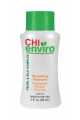 CHI Enviro Treatment Разглаживающий комплекс для осветленных/тонких волос 59 мл
