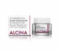 Alcina S Крем для чувствительной кожи лица