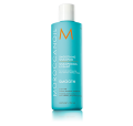 Moroccanoil Smooth Разглаживающий шампунь для волос 250 мл