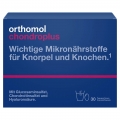 Orthomol Chondroplus Витамины для костей/суставов Ортомол Хондроплюс, порошок/капсулы 30 дней