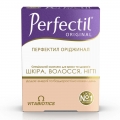 Perfectil Витамины для кожи, волос и ногтей Перфектил № 30