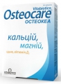 Osteocare Витамины для костей и суставов Остеокеа № 30