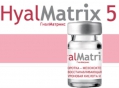 HyalMatrix Сыворотка-Мезококтейль Восстанавливающая Гиалуронова кислота и икра