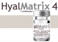 HyalMatrix Сыворотка-Мезококтейль Разглаживающая Гиалуроновая кислота и Бото